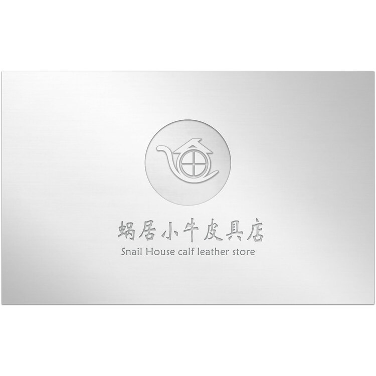 蜗居小牛皮具店logologo