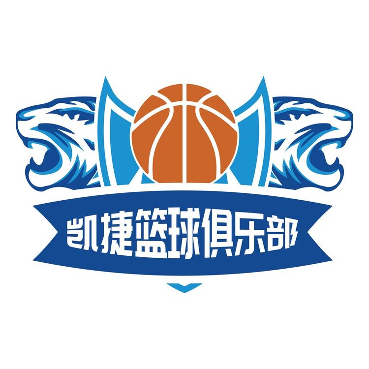 凯捷篮球俱乐部logo