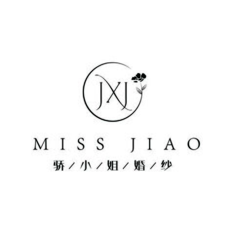 骄小姐婚纱logo设计