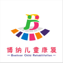 博納兒童康復(fù)