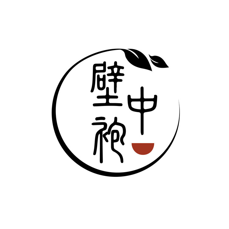 壁中袍logo