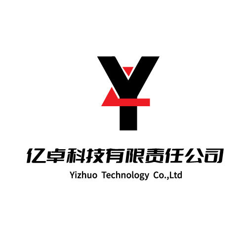 亿卓科技有限责任公司logo