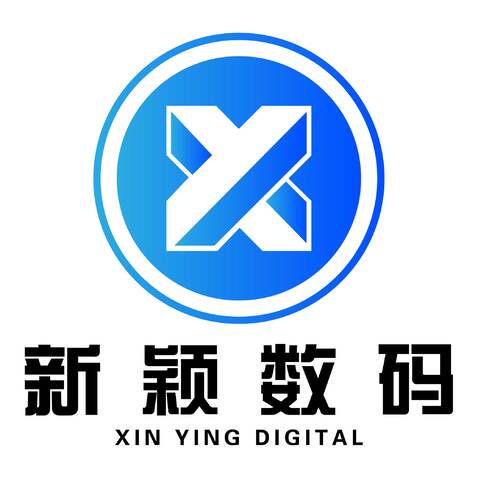 新颖数码logo设计