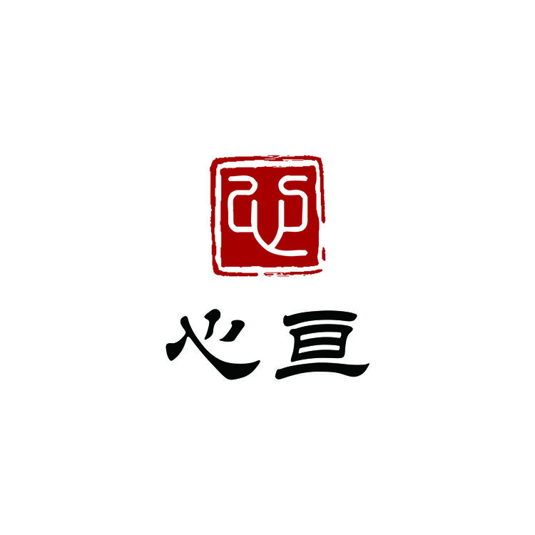 心亘logo