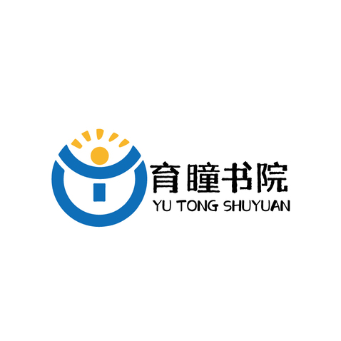 育曈书院logo设计