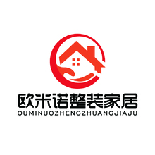 欧米诺整装家居