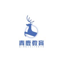 青鹿教育