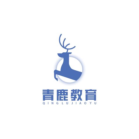 青鹿教育logo设计