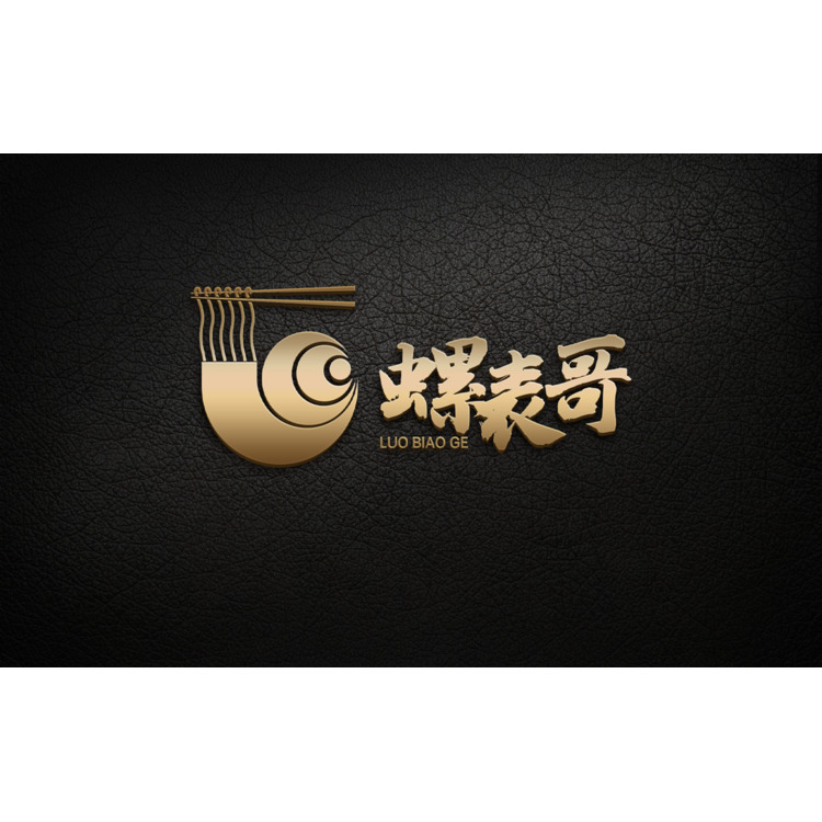 螺表哥logo