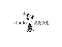 印象studio美发沙龙