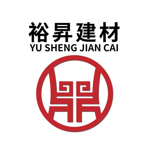 裕昇建材logo设计