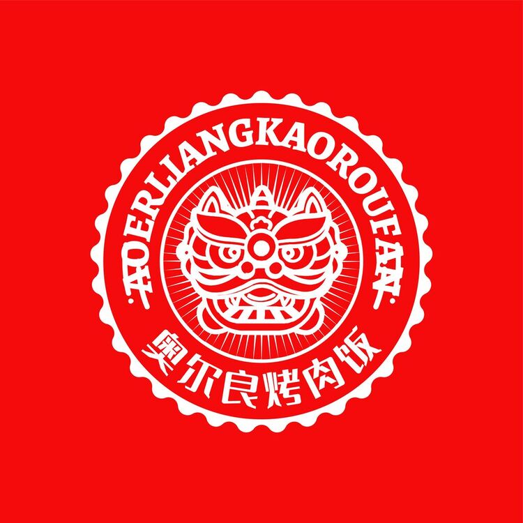 奥尔良烤肉饭logo