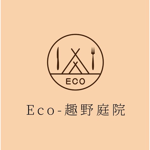 ECO-趣野庭院logo设计