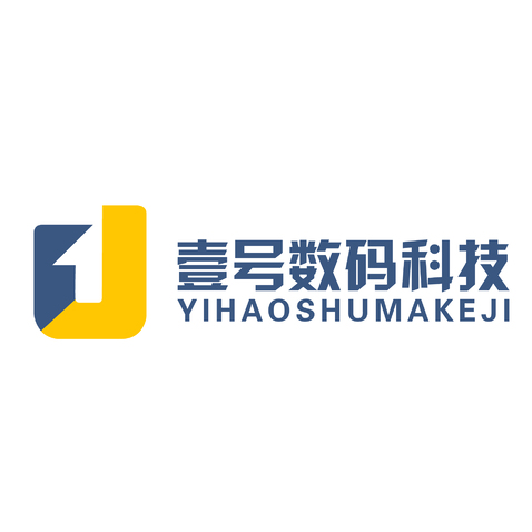 壹号数码科技logo设计