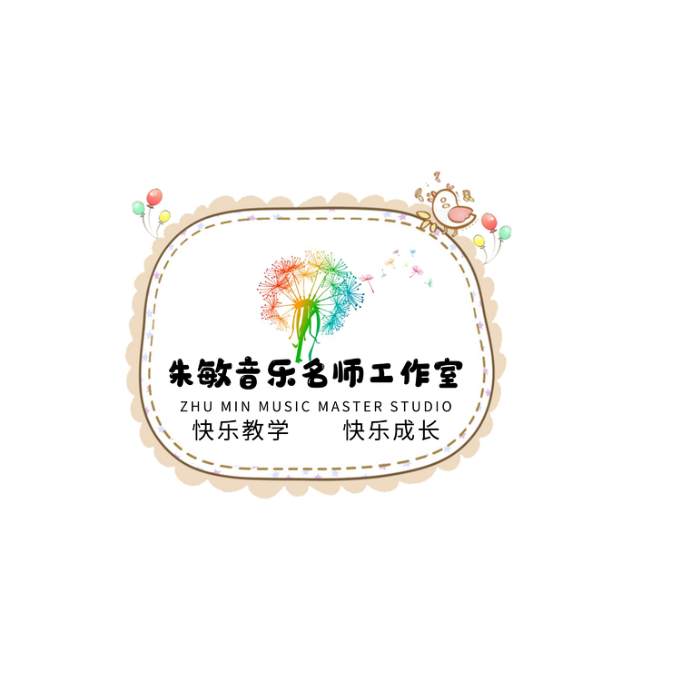 朱敏音乐名师工作室logo