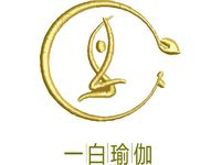 一白瑜伽logo设计