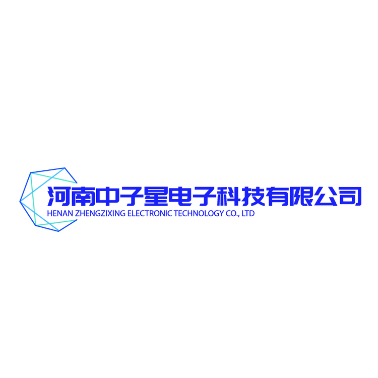 河南中子星电子科技有限公司logo