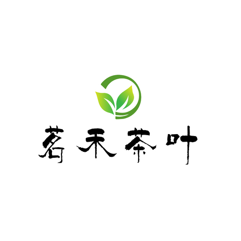 茗禾茶叶logo设计