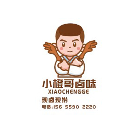 小橙哥logo设计