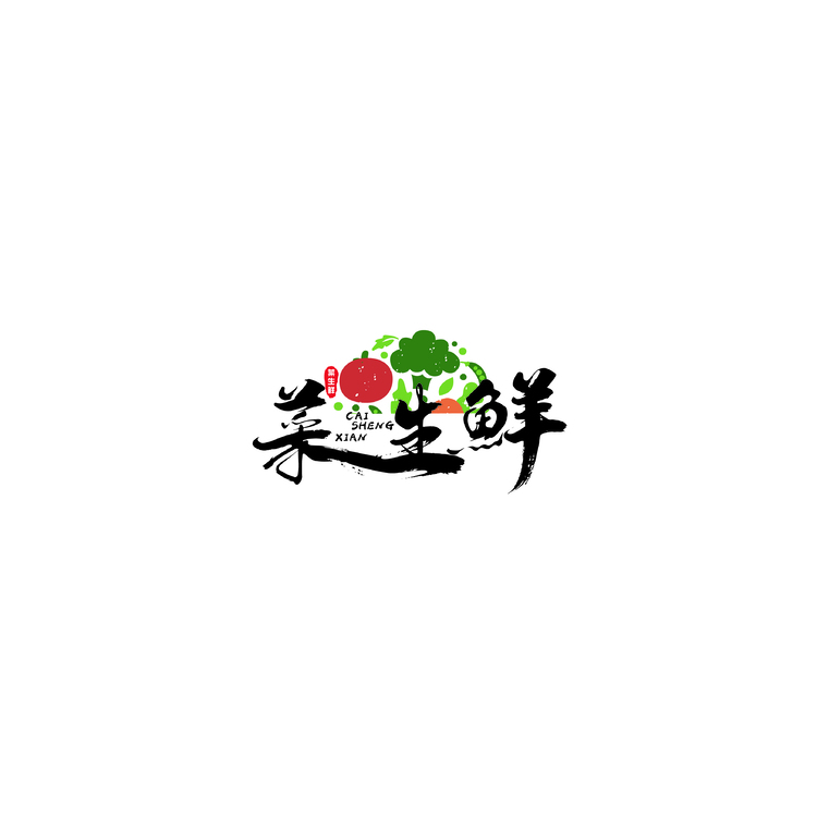 菜生鲜logo