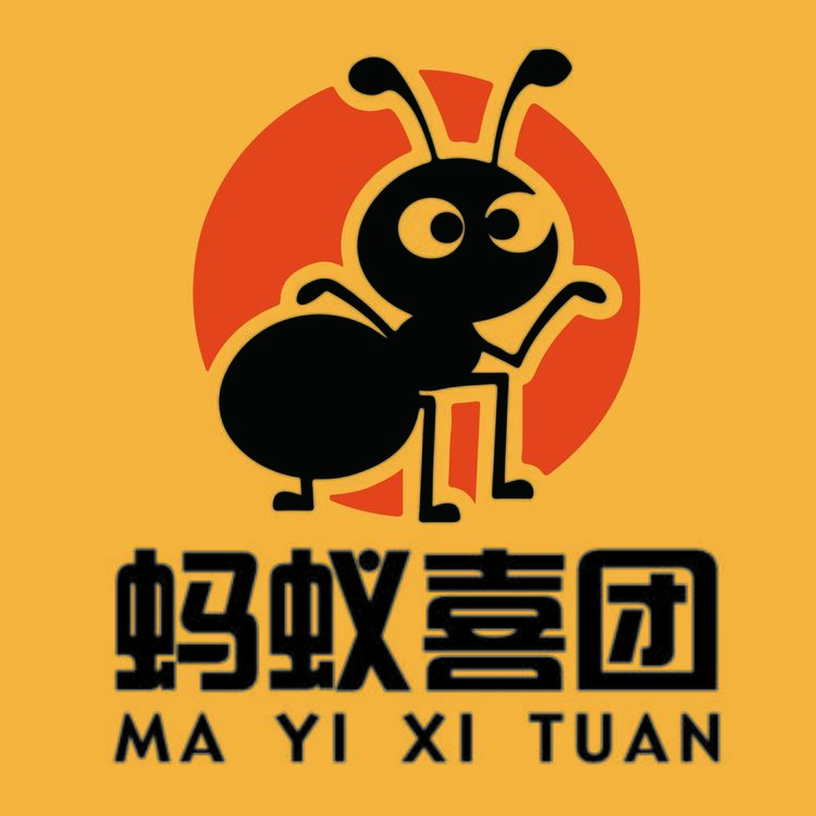 蚂蚁喜团logo