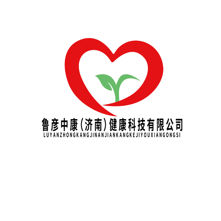 鲁彦中康（济南）健康科技有限公司logo