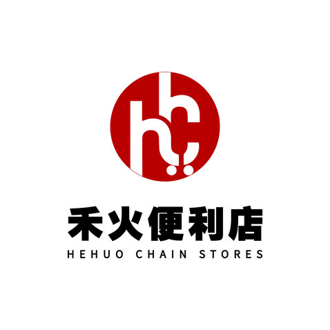 禾火便利店logo设计