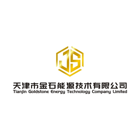 天津市金石能源技术有限公司logo设计