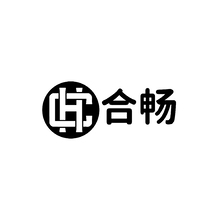 合暢