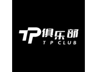 TP陪玩团