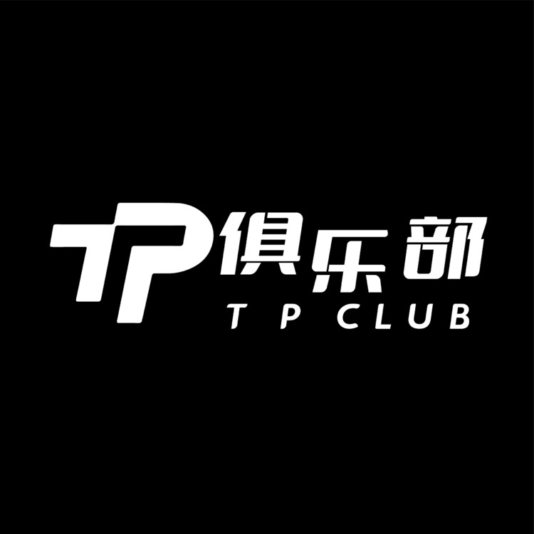 TP陪玩团logo