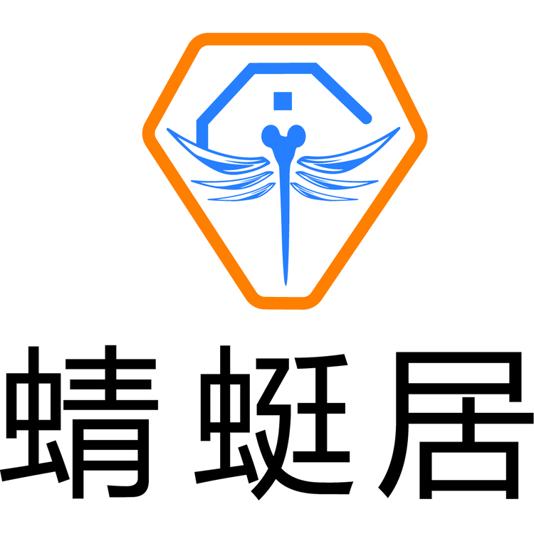 蜻蜓居logo