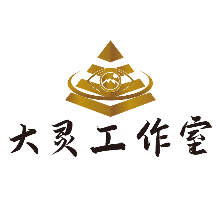 大灵工作室logo