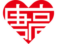 唐高情侣LOGO