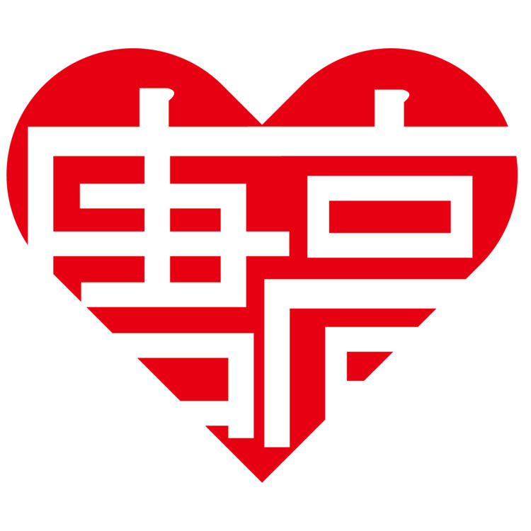 唐高情侣LOGOlogo