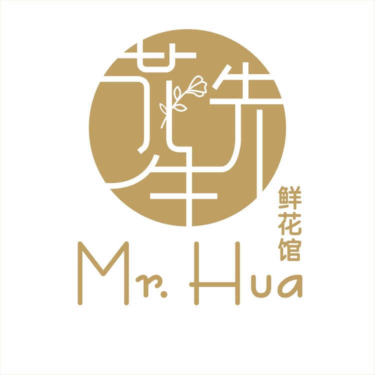 花先生 圆形文字字母花 Logo设计案例欣赏 神笔设计