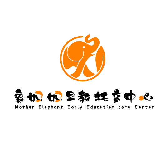 象妈妈早教托育中心logo