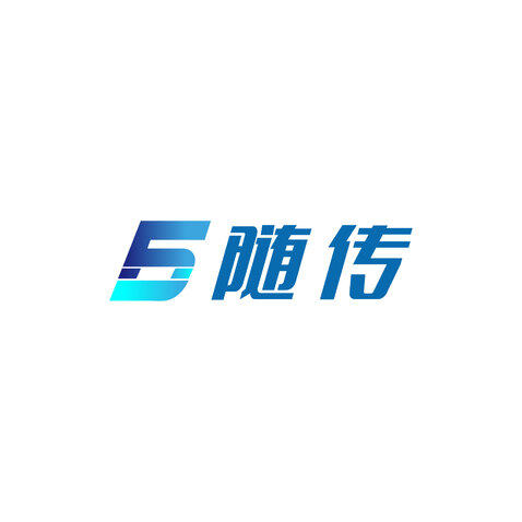 随传logo设计