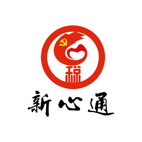 新心通logo设计