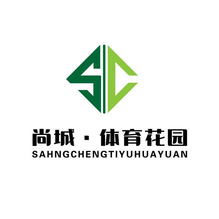 尚 城·体育花园logo