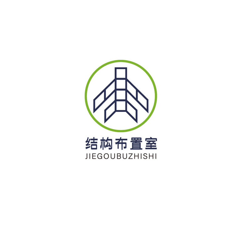 结构布置室logo