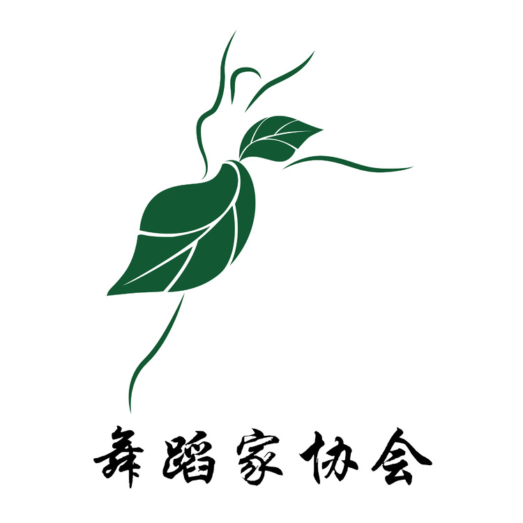 舞蹈家协会logo
