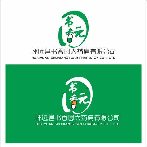 怀远县书香园大药房logo设计