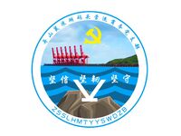 宁波舟山港鼠浪湖码头有限公司营运商务党支部