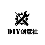 DIY创意社