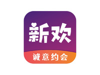 新欢Logo