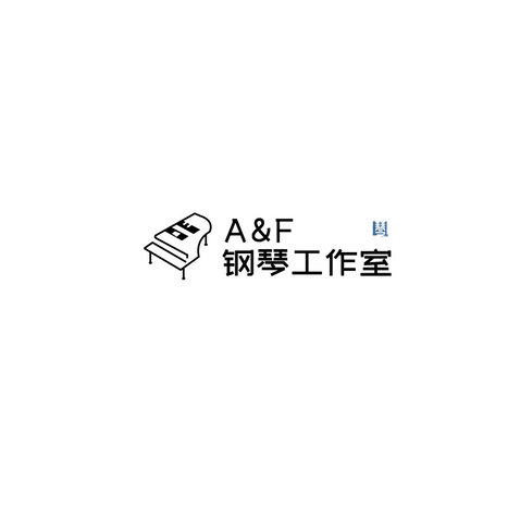 A&amp;F钢琴工作室logo设计