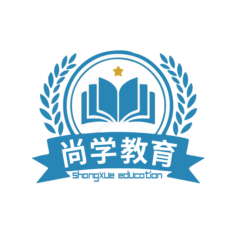 尚学教育logo