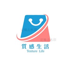 質感生活