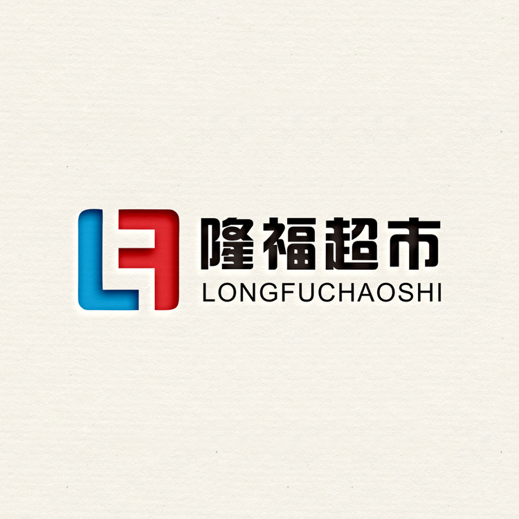 隆福超市logo